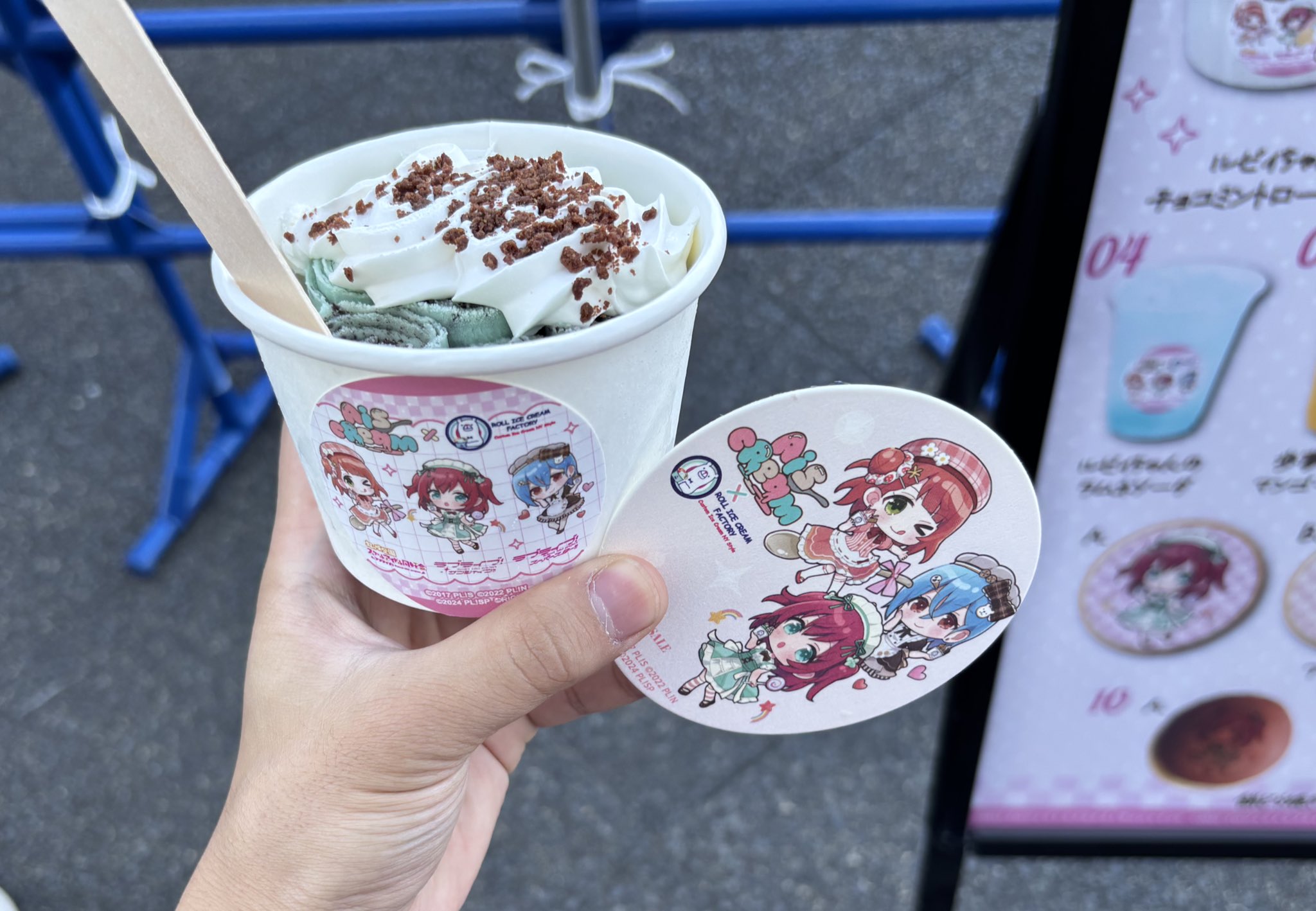 さとり😊♦️👑🍨🔋 on X: 