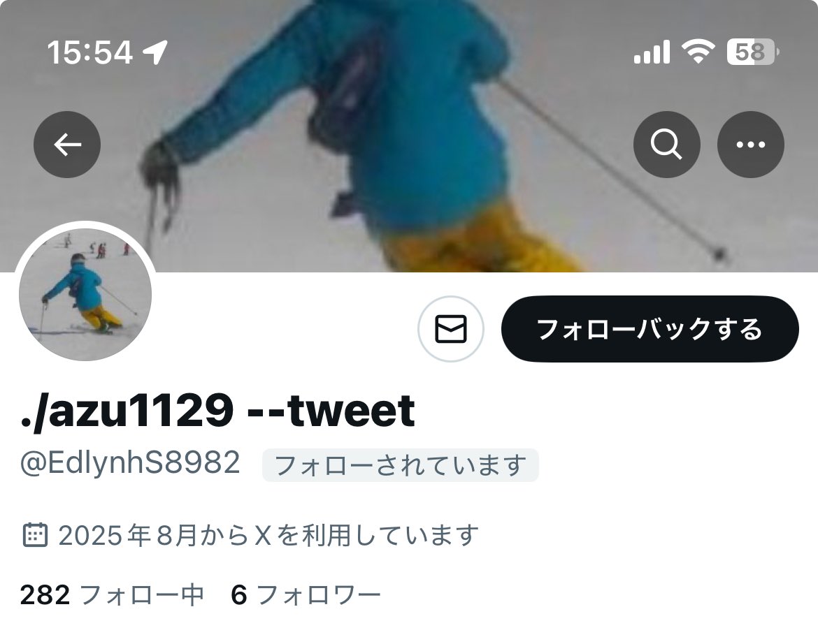 同じ名前同じ写真のアカウントに少なくとも3フォローされてる…何が目的なんだ😇
