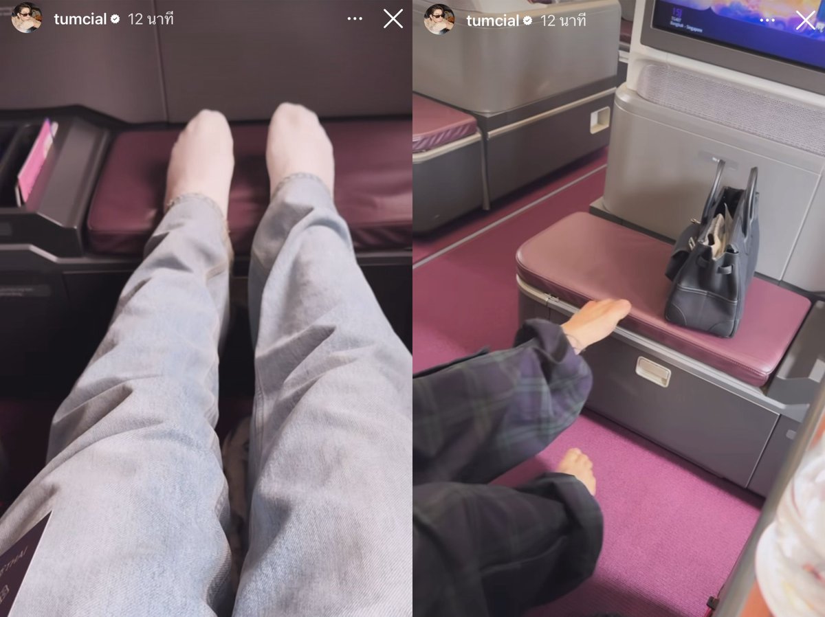 มีโตใหญ่กับโตเร้ก โคตรจะน่ารักกกกกกก แพ้ทุกที 😭😭😭😭 🤲🏻🤏🏻

#ออฟกัน #OffGun