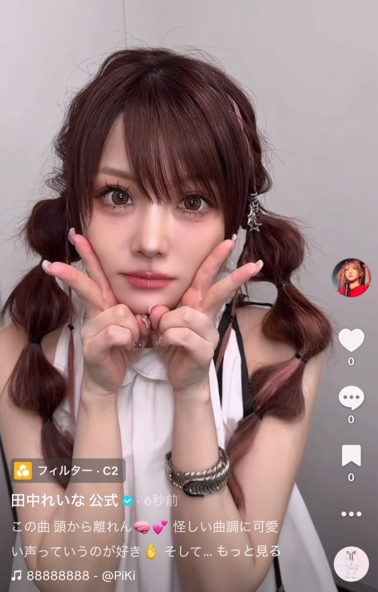 田中れいな公式写真8枚 GPdITOragAAHTxo.jpg