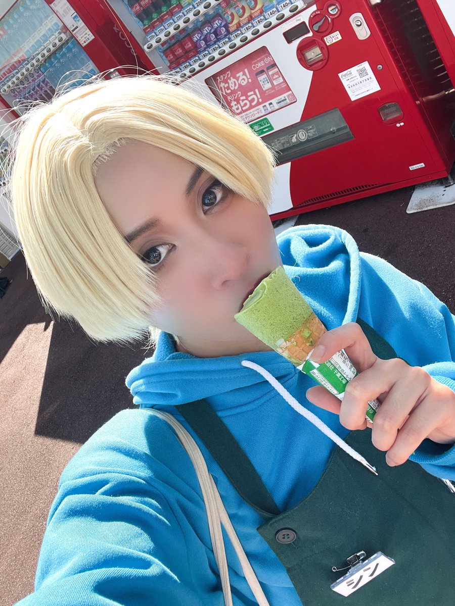 離脱しました！！！！！！！！！！！

まじ暑すぎていつもよりテンション低めのシンくんでしたごめんなさいいいいいい
会えてなかった方本当にすみません🥹🙏🙏

ライブ行ってきます！！！！！！！！！！
#アコスタひらパー