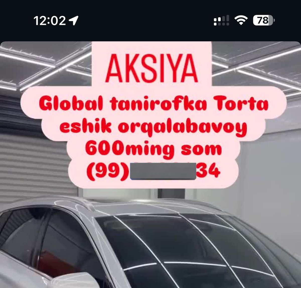 Reklamaga chiqarishni o’rganding. O’zbek tilini qachon o’rganasan, Jamshid?!