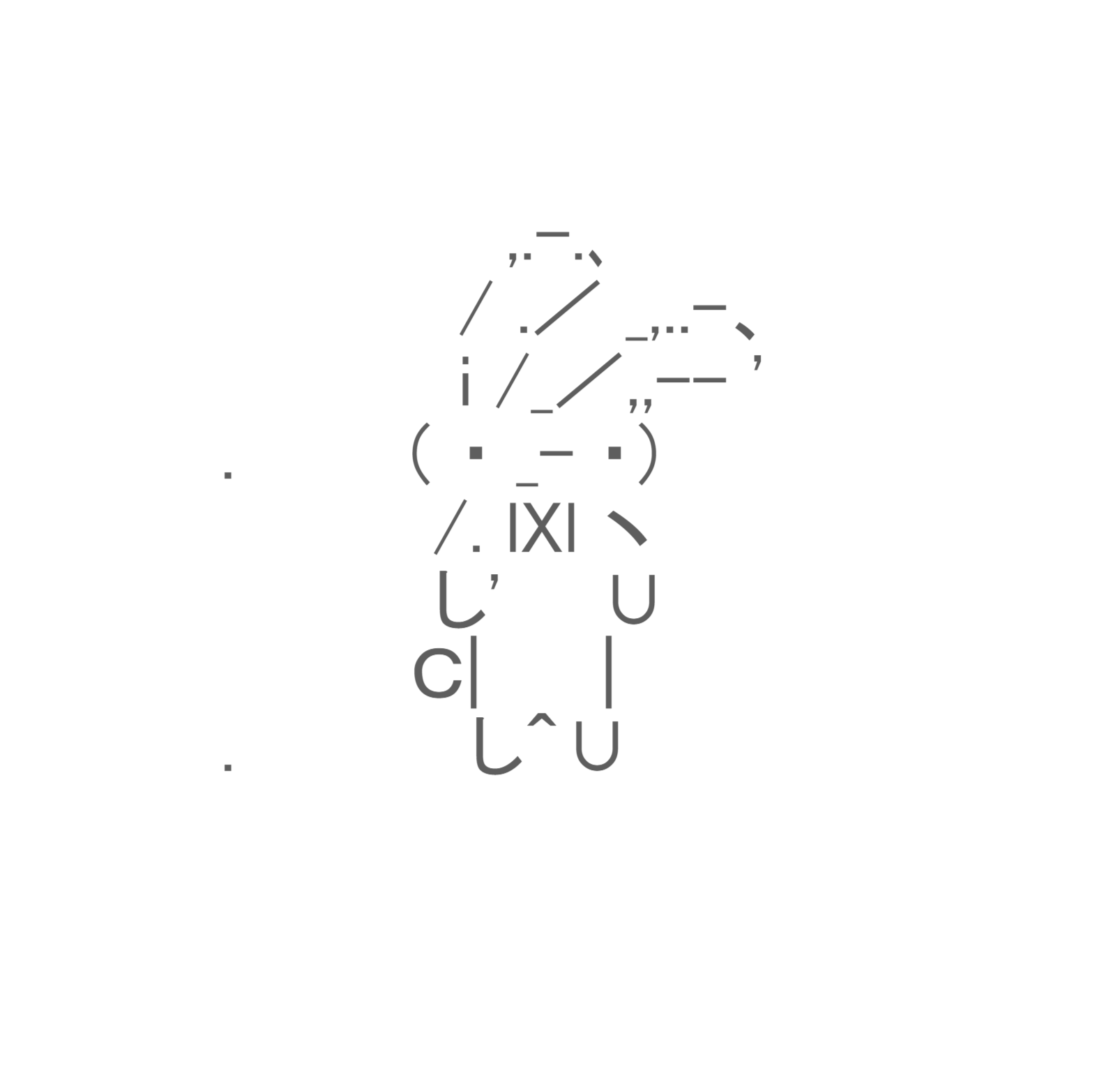 ひ ꒰ᐢ. .ᐢ꒱ྀི₊ ˚. ⊹ Emoticon Hub on X: 