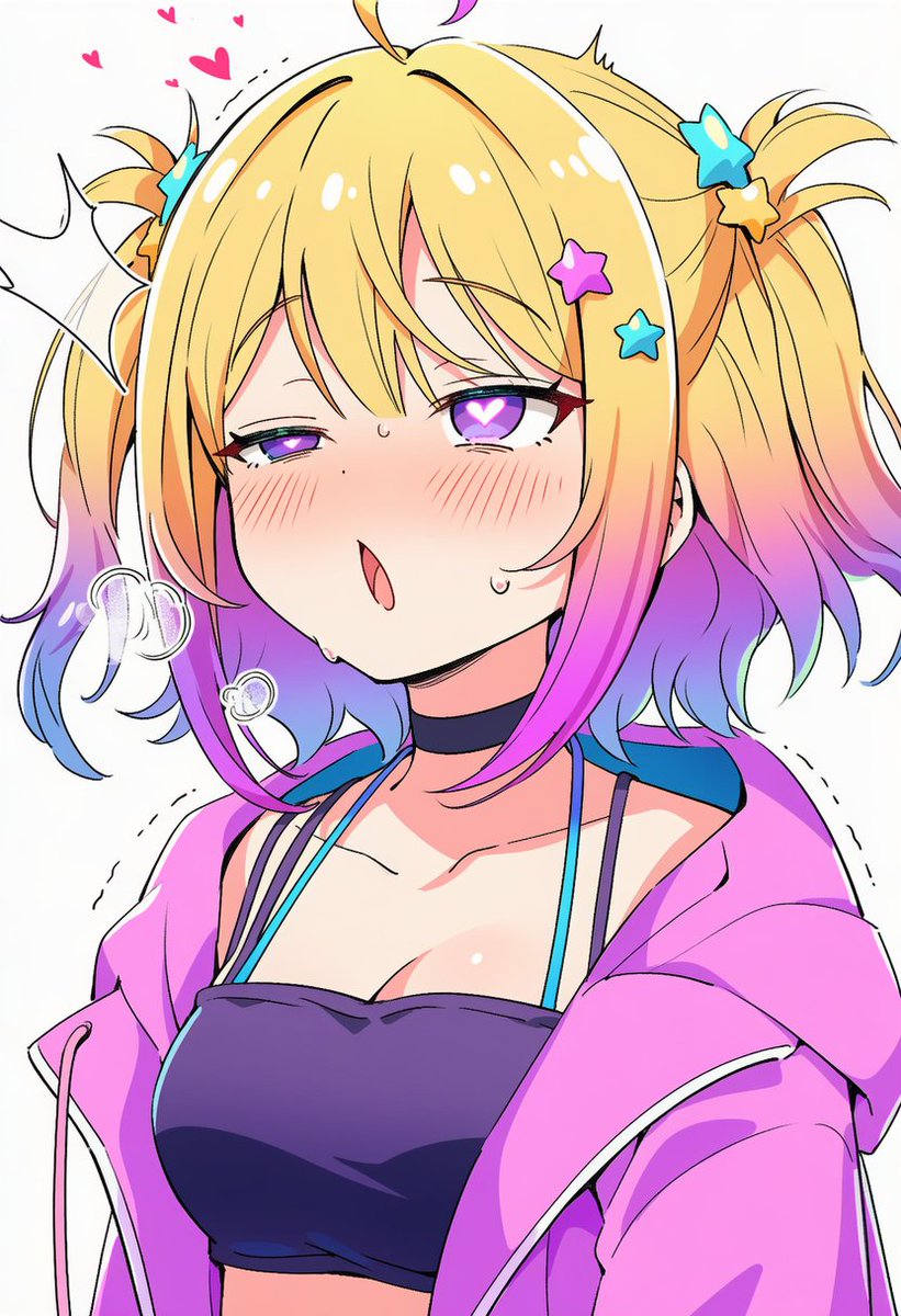 こうですか？わかりません