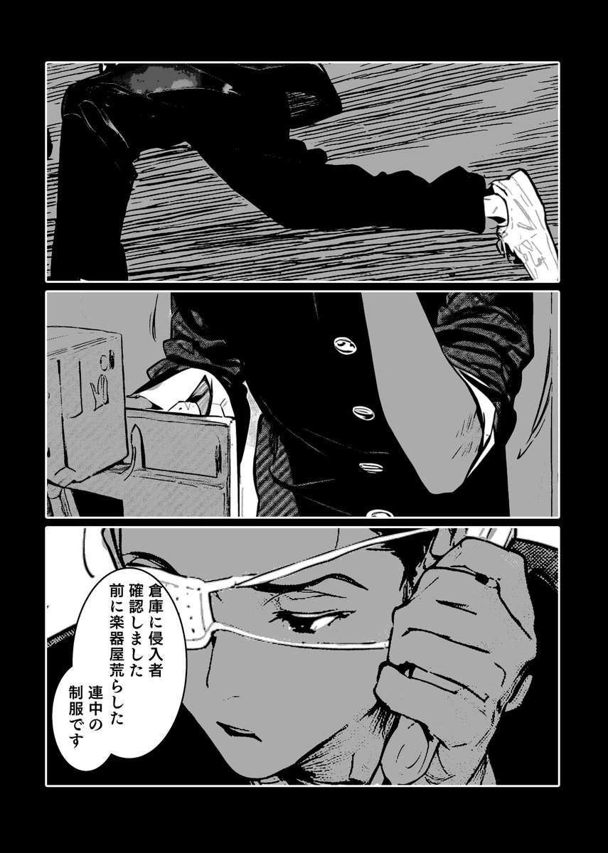 (5/11) 