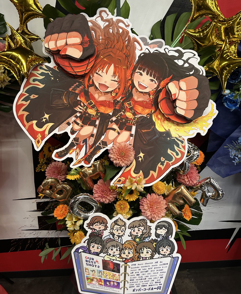 Hinoflowerstand's tweet photo. すみません...パネルが傾いてる+一部落ちてしまってます...
お花屋さんに連絡はしてみましたが明日朝入れるかは不明です... https://t.co/1I8Efh6VMm