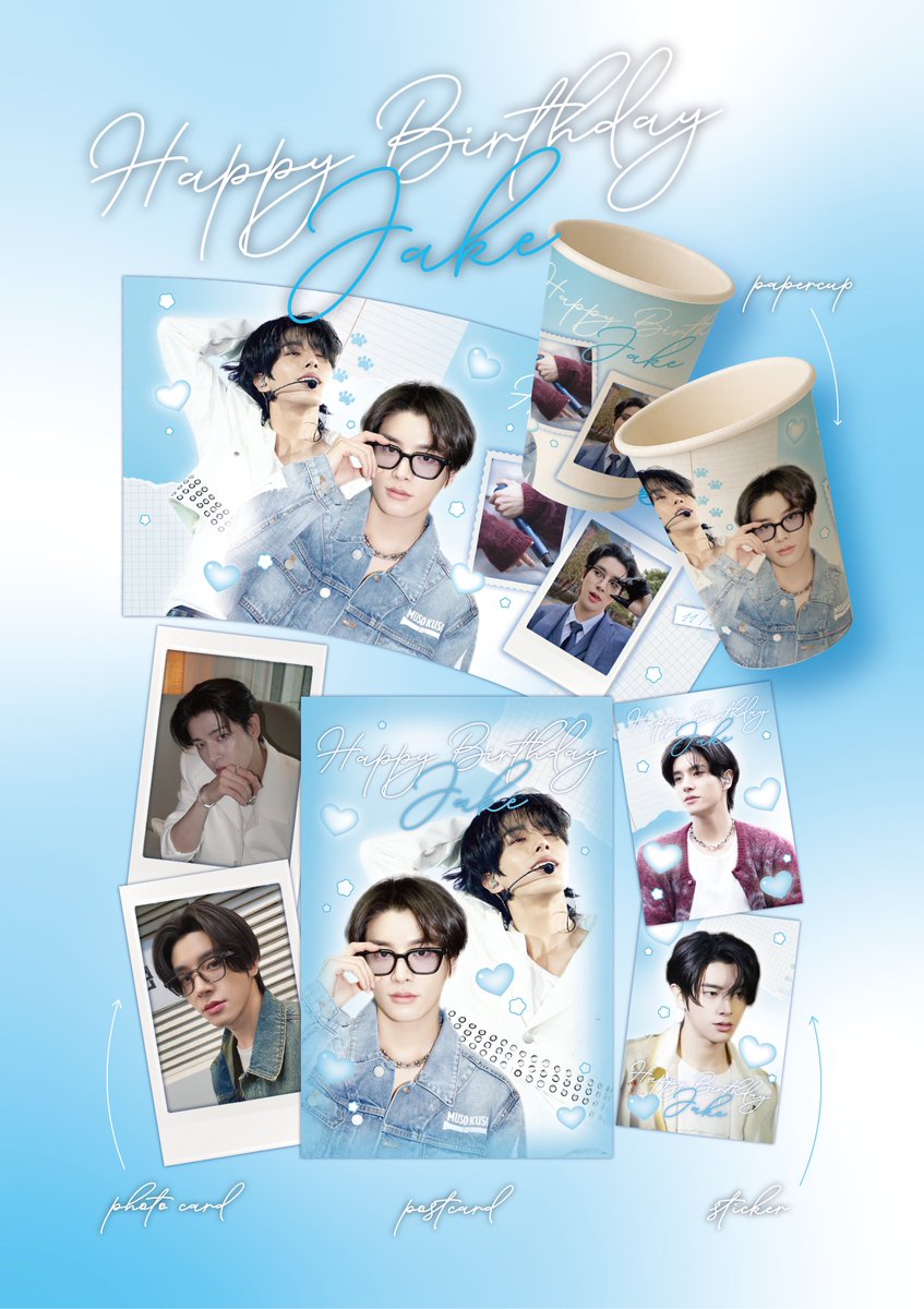 -⊹₊𝓗𝓪𝓹𝓹𝔂 𝓙𝓐𝓚𝓔 𝓭𝓪𝔂-⊹₊
⋆.˚𝓑𝓲𝓻𝓽𝓱𝓭𝓪𝔂 𝓮𝓿𝓮𝓷𝓽 𝟐𝟎𝟐𝟓⟡⋆

🎂11/15

配布店舗様募集中！
開催希望店舗様がいらっしゃいましたら下記公式LINEまでお願いします.ᐟ.ᐟ

lin.ee/1Zp9gnX

イベントの運営はこちらにお任せしております.ᐟ
#JAKE  #ENHYPEN #엔하이픈