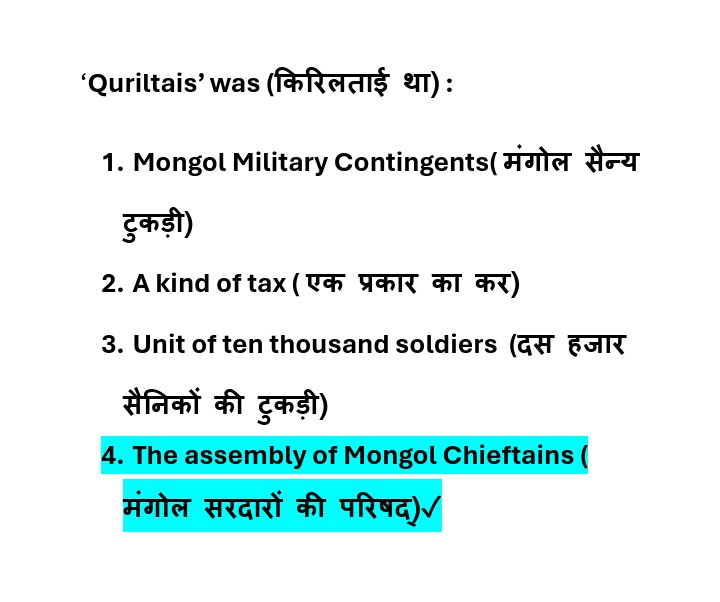 anshupandey870's tweet photo. Quiz 41
A Quriltais , also called a kurultai, was a political and military council of ancient Mongol and Turkish chiefs and khans.
#world_history
#mongol_dynasty