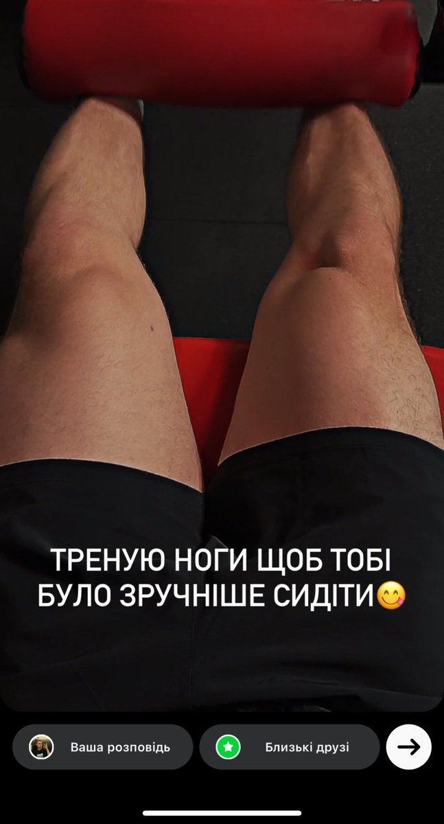 херсонський кавунчик 🍉 tweet media