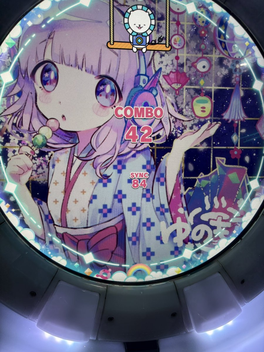 フォロワーに教えて貰いながら人生初音ゲー完了