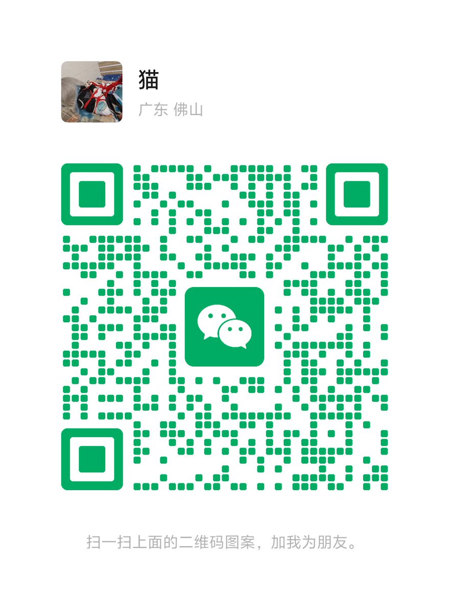 454588C's tweet photo. 要是有人找我聊天睡觉（做爱）打游戏就好了，也不贵，目前在学化妆中！ https://t.co/ygbCiyIktn