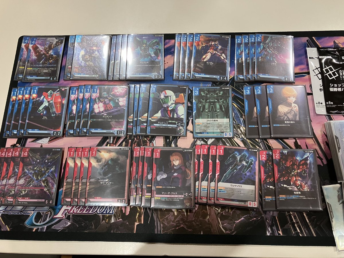 今日はガンダムカードゲームの大会に出ました！ 今回は青赤バンシィを