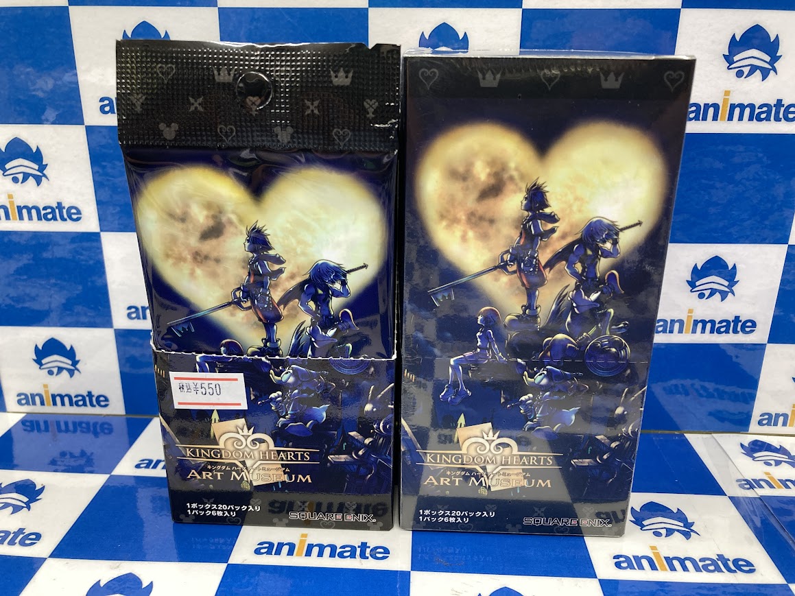 キングダム ハーツ アートミュージアム BOX キングダムハーツ