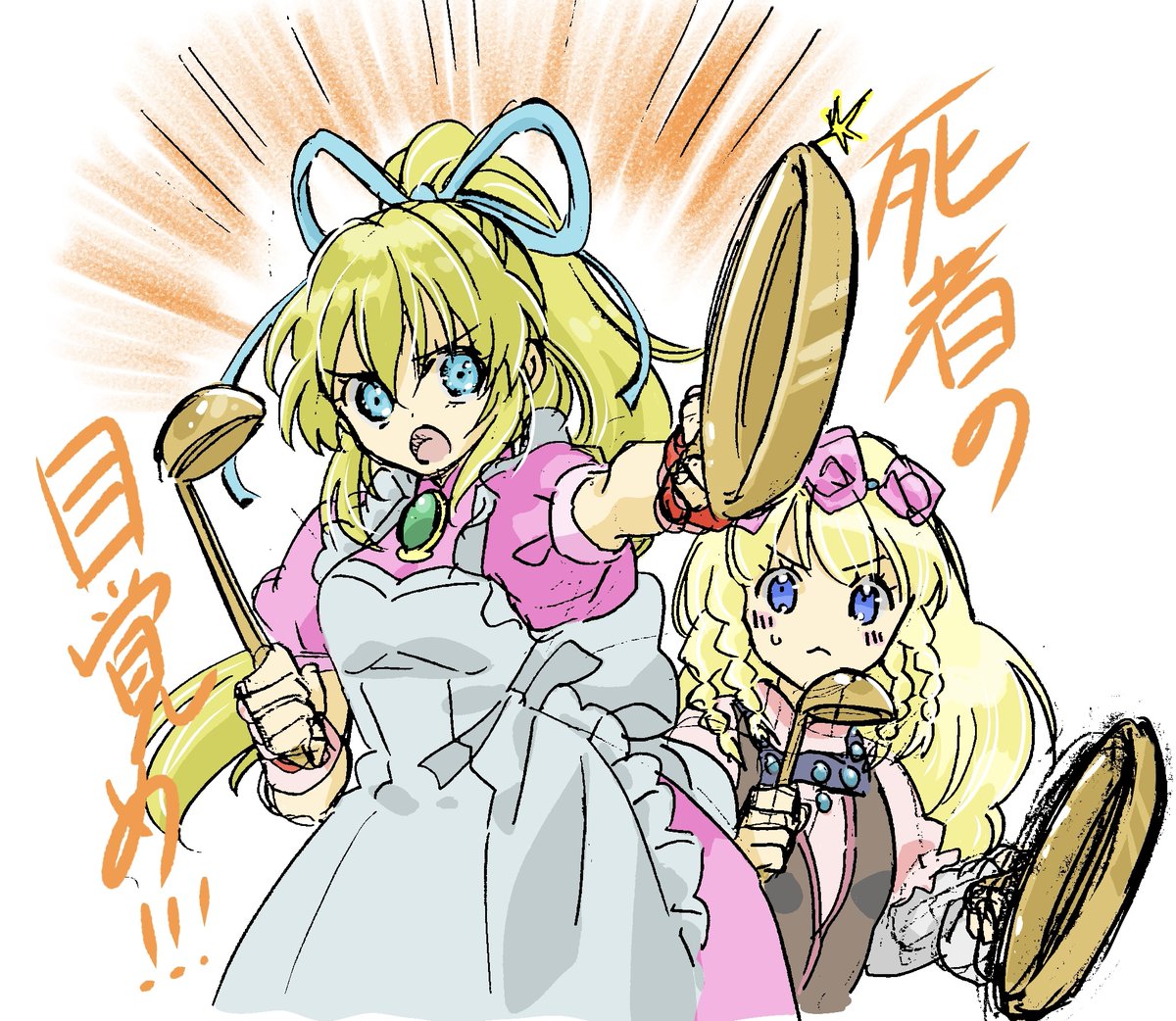 nogu_mei's tweet image. お兄ちゃんが起きないのでリリスに技を伝授してもらうリッちゃん
#妹の日