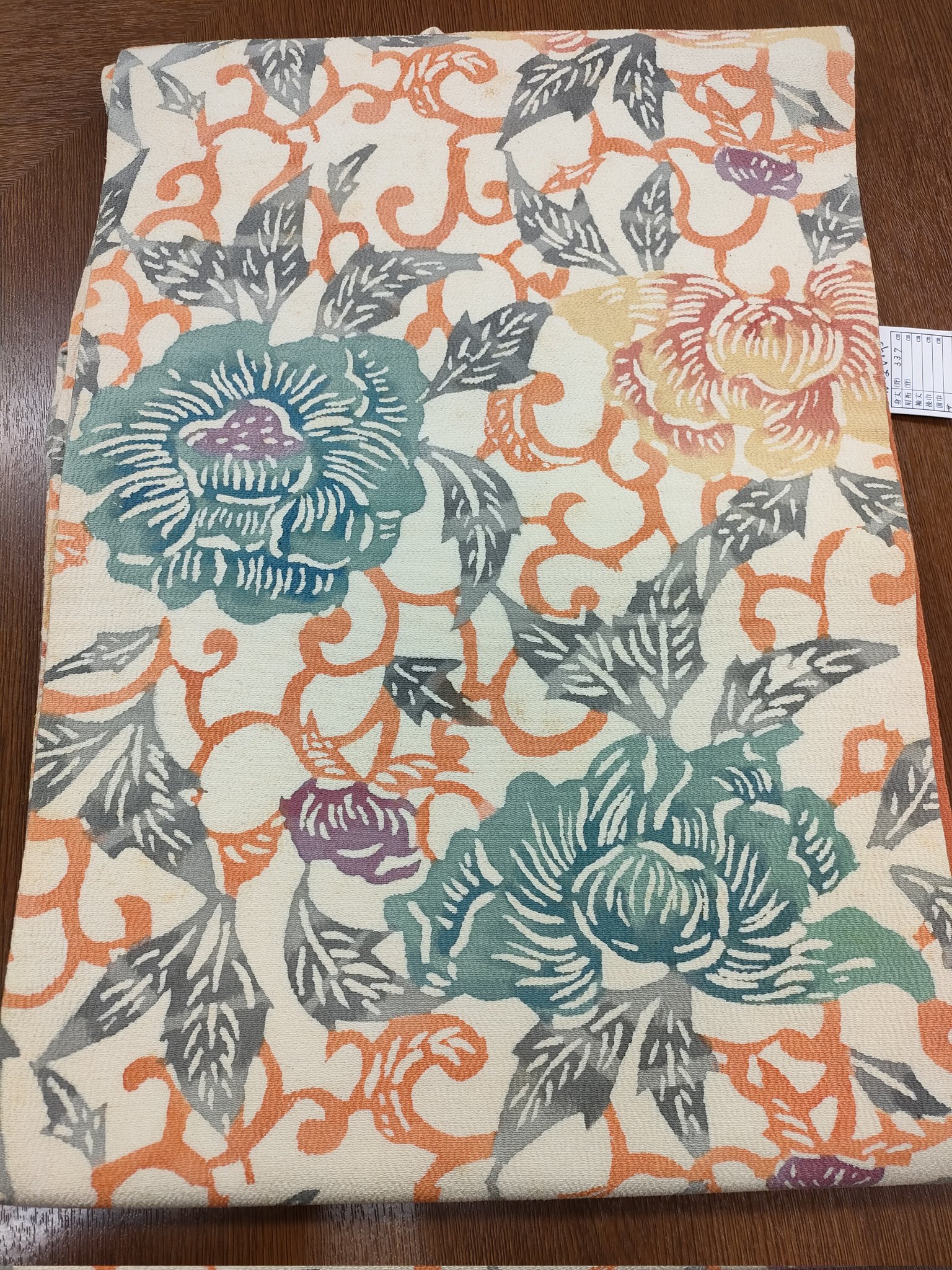 2744未使用美品♥　上品素敵!　作家落款あり　正絹なごや帯 平和屋着物◎佐賀錦 六通柄袋帯 道長花文 金糸 正絹 逸品