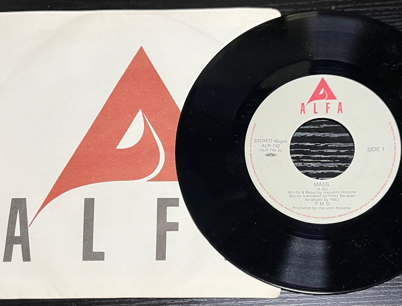 邦楽 YMO-MASS    CAMOUFLAGE 7EP】YMO ‎– Mass | マメシバレコード mameshiba records