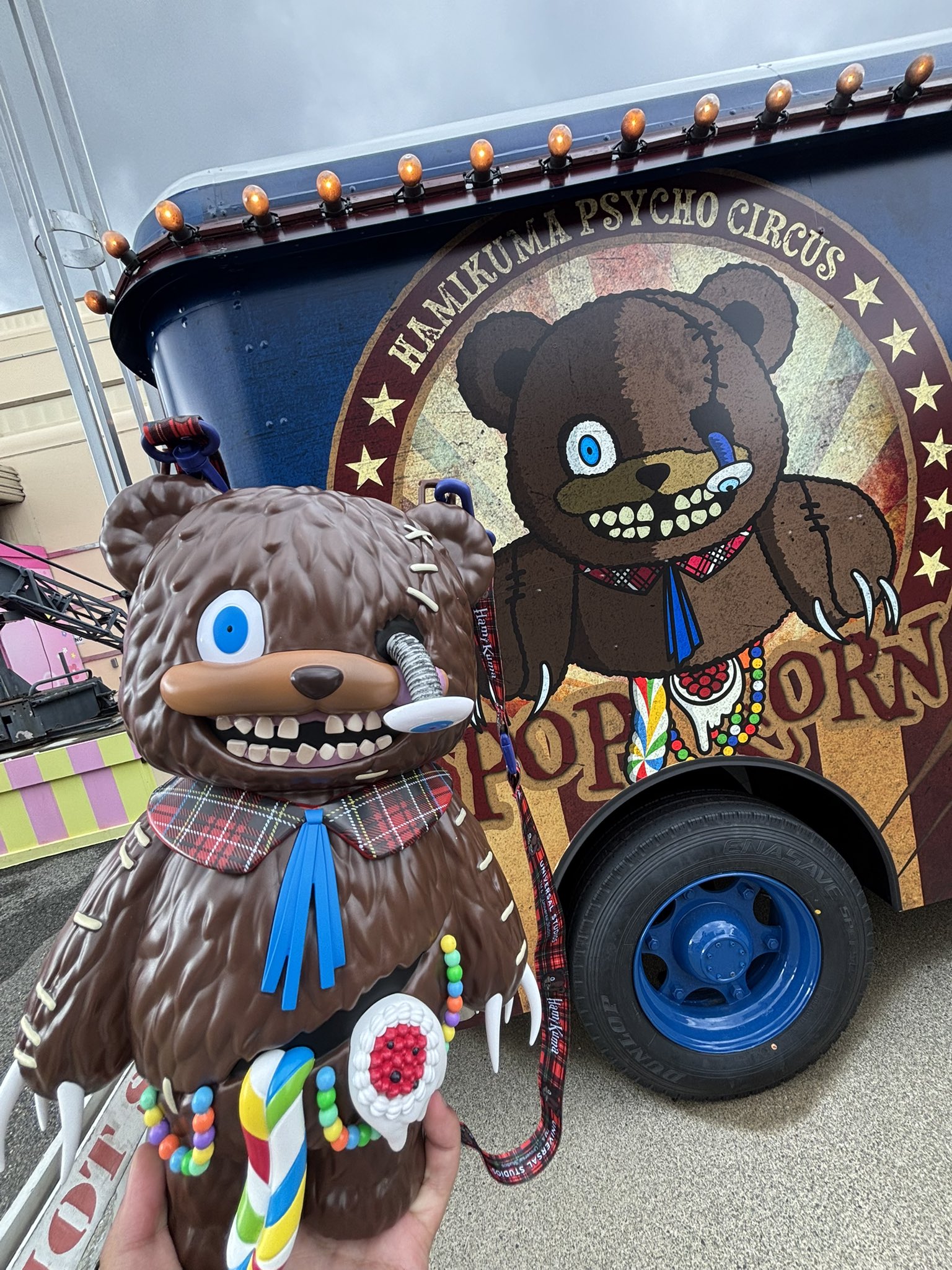 ハミクマキャンディ ぬいぐるみ ポップコーンバケツ ユニバ usj