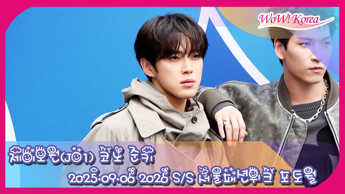 [4K] JO1 河野純喜、目から胸キュンなカルティエボーイ...「すごくかっこいいじゃん！」
youtu.be/TSaR41leRd0

#jo1 #제이오원 #河野純喜 #코노준키 #준키 #Junki