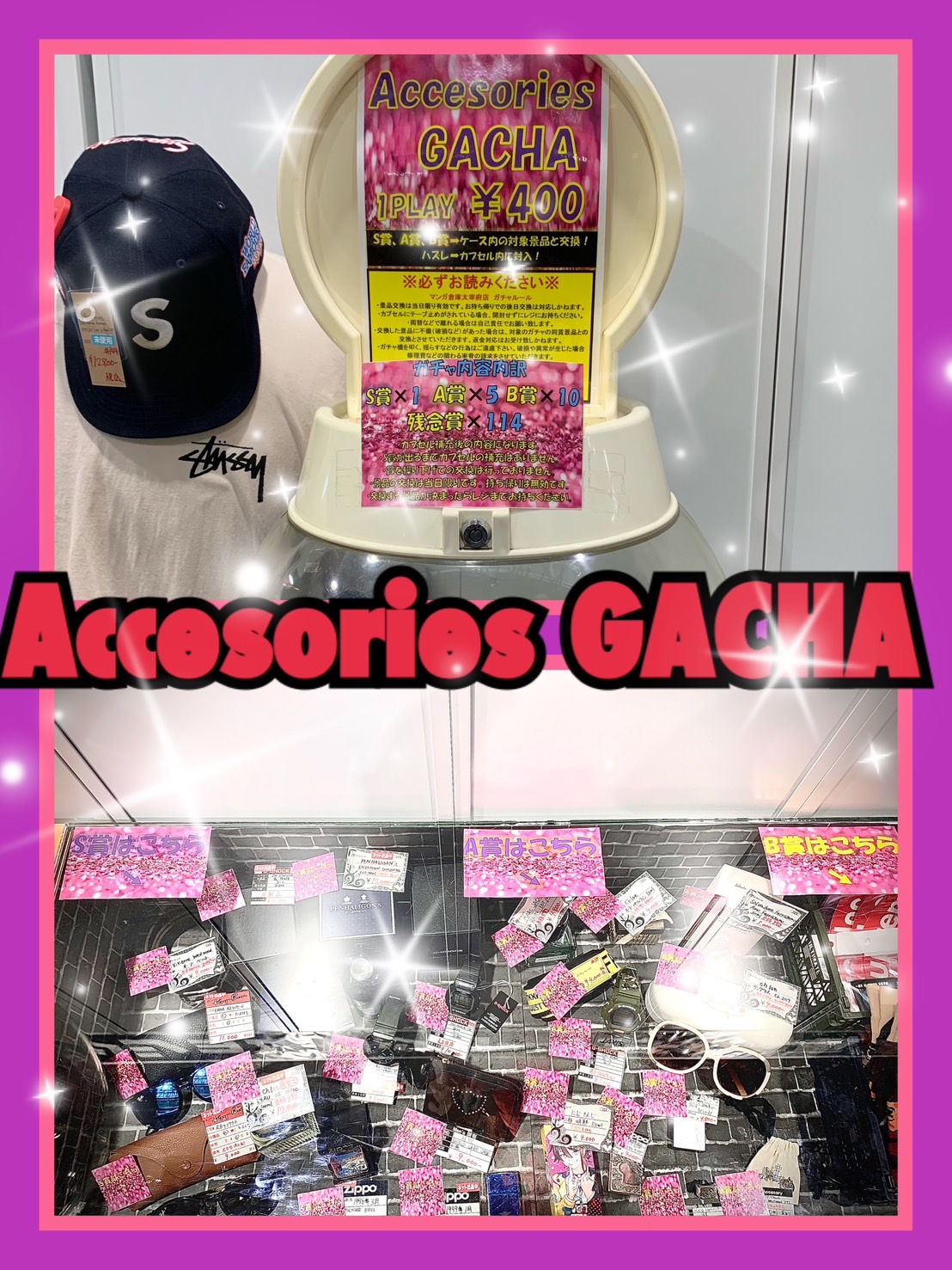 こっこ❁﻿売り切り隊部屋 こっこ❁﻿売り切り隊部屋 TCG trader japan | Pre-orders for