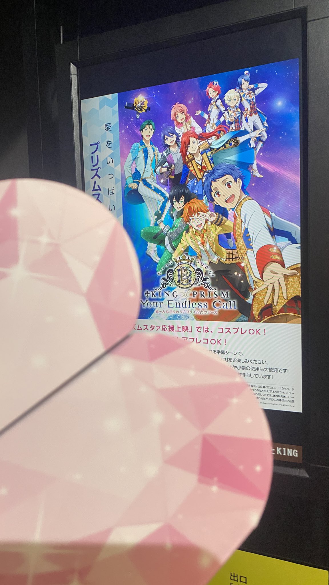 想像していた物と違っていたので、開けただけです。 91YgUT+XHsS._UF1000,1000_QL80_.jpg