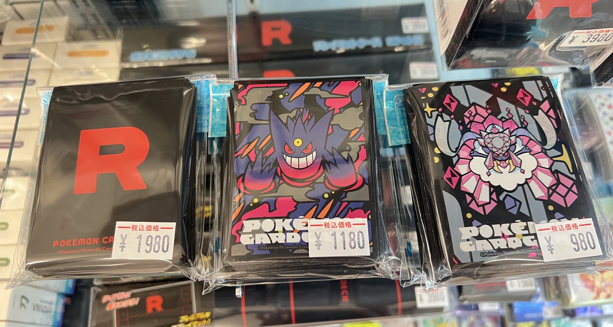 【早いもの勝ち！】ワンピース ポケカ サプライ 引退 まとめ売り 高価商品多数 タグサイド中野店@ポケカ/ワンピカ/高価買取中🙌 on X
