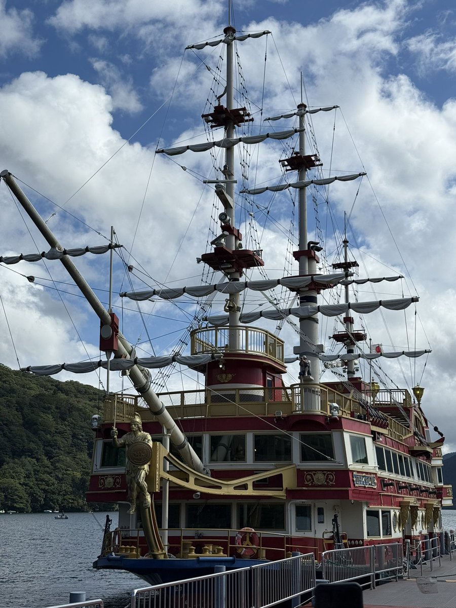 芦ノ湖ぐるっと一周しちゃった