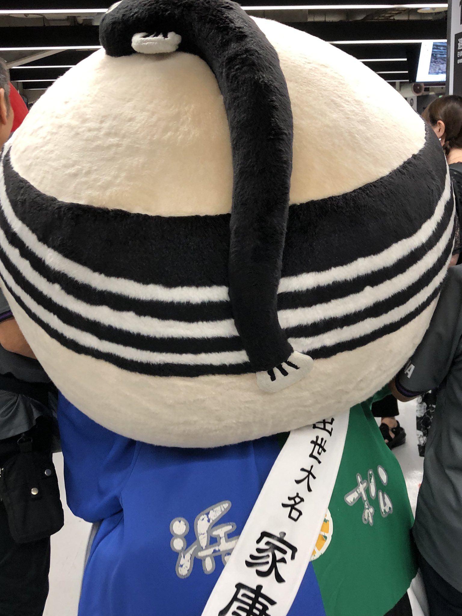 優笑ページ Wink up 1995年7月号 特別付録付き - メルカリ