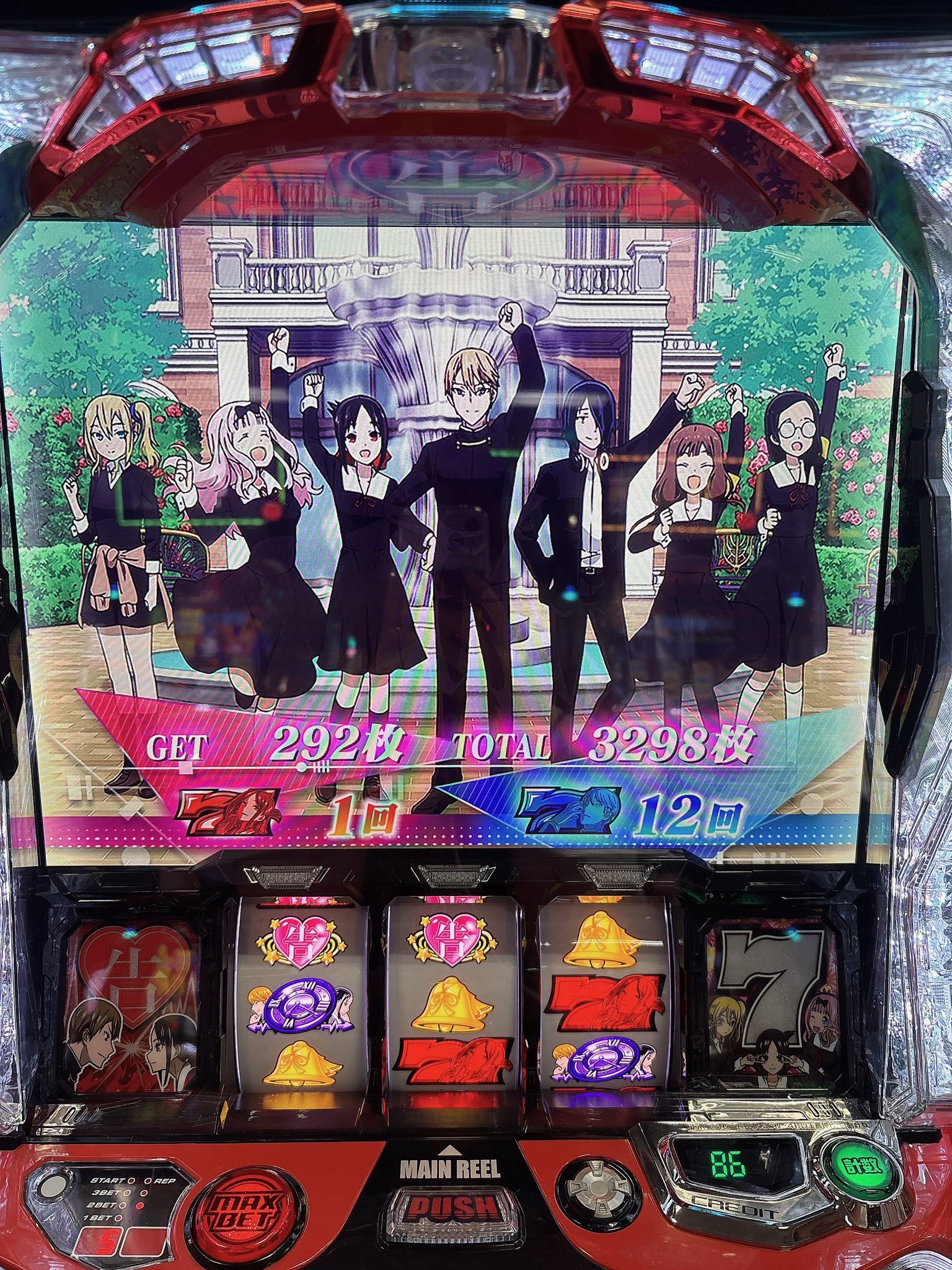 でちゃう！せいら🔥 on X: 