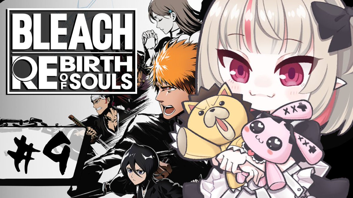 06ᴅᴀʏ ʟɪᴠᴇ ˊ˗
 - - - ⑅ - - -

꒰ 🩷 ꒱ BLEACH Rebirth of Souls .｡໒꒱

ಇ 🕕18:oo ⸒⸒
ಇ youtube.com/live/p4oJ7Hnu6… ⸒⸒

 - ⑅ -

꒰ 🎀 ꒱ おはぽえ ᘏ⑅ᘏ
今日で最終回…！！！！！！！！！！