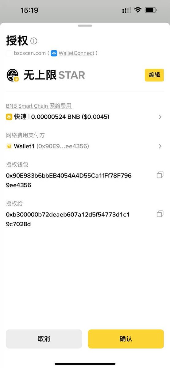 小C | 🔶BNB tweet media