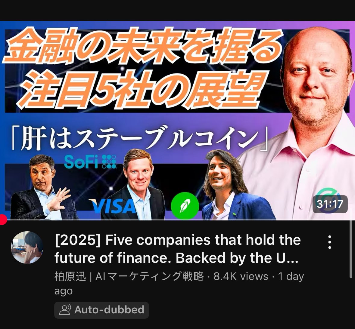 it's funny how you can tell this is a very Japanese style thumbnail (heavy text presence)

I've been seeing these auto-dubbed videos recommended lately on YouTube

from Russian and Japanese to Spanish, the Google AI magic is at work

but still different markets have different