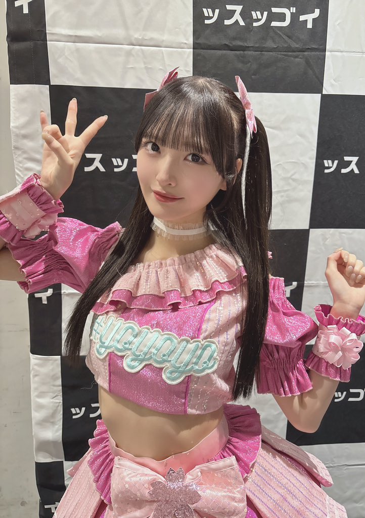 ゆっき様♡専用ページ.。.:*♡✿ฺ 由良ゆら #よーよーよー♡10/26Zepp Shinjuk on X