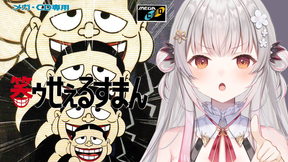 koh. (@sink1234) / X