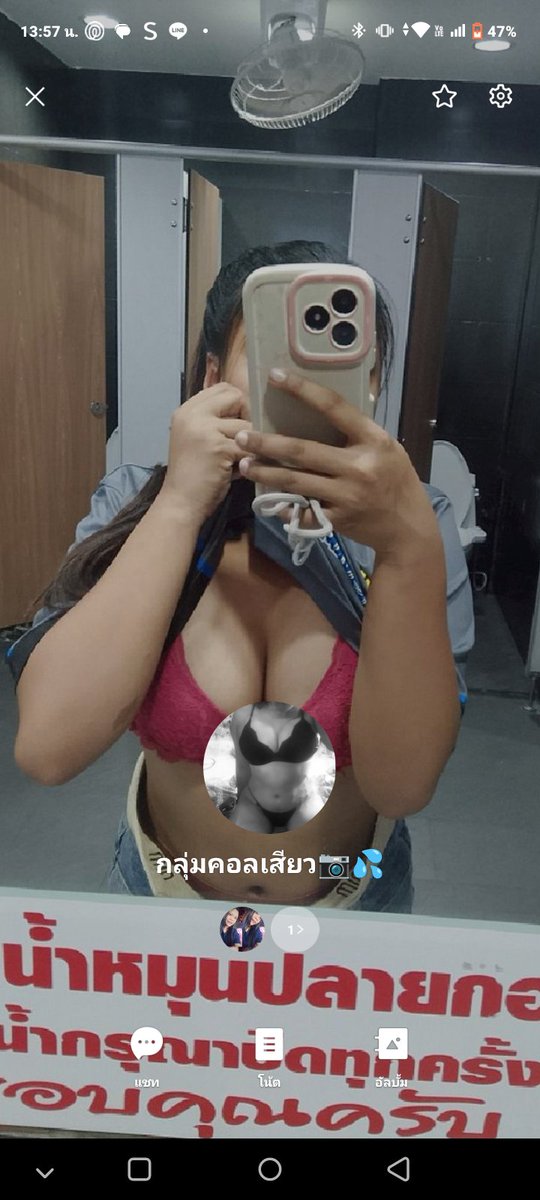 ‼️เปิดโปร15คนแรกงับ‼️
📍15คนแรกจ่ายแค่100/ถาวร
🚨หมดโปรแล้วราคาเต็ม300งับรีบๆเข้ากันน้าาา
📌📌คอลทุกทุกวันจันทร์และวันพุธ
สนใจแอดไลน์ ไอดี fffffa11 
#แอคล็อคDm 
#กลุ่มลับ
#ไลฟ์สดโชว์หี 
#รับคอล