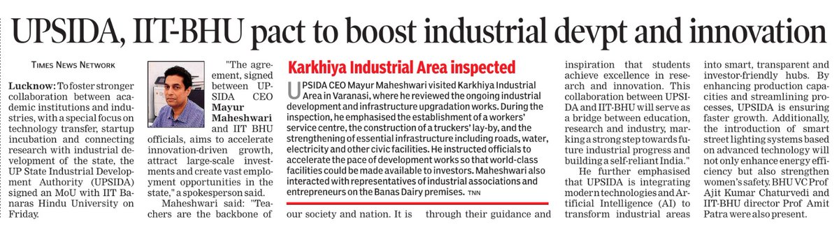 The Uttar Pradesh State Industrial Development Authority (UPSIDA) has signed a significant MoU with IIT Banaras Hindu University to strengthen collaboration between academia and industry. Focusing on technology transfer, startup incubation, and linking research with industrial