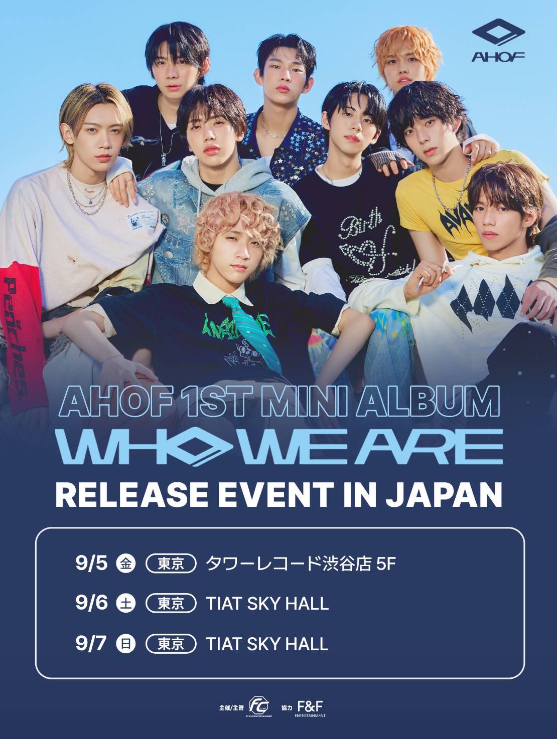 AHOF WHO WE ARE showcase 入場特典 トレカ 9枚セット AHOF アホプ ジュウォン WHO WE ARE トレカ - メルカリ