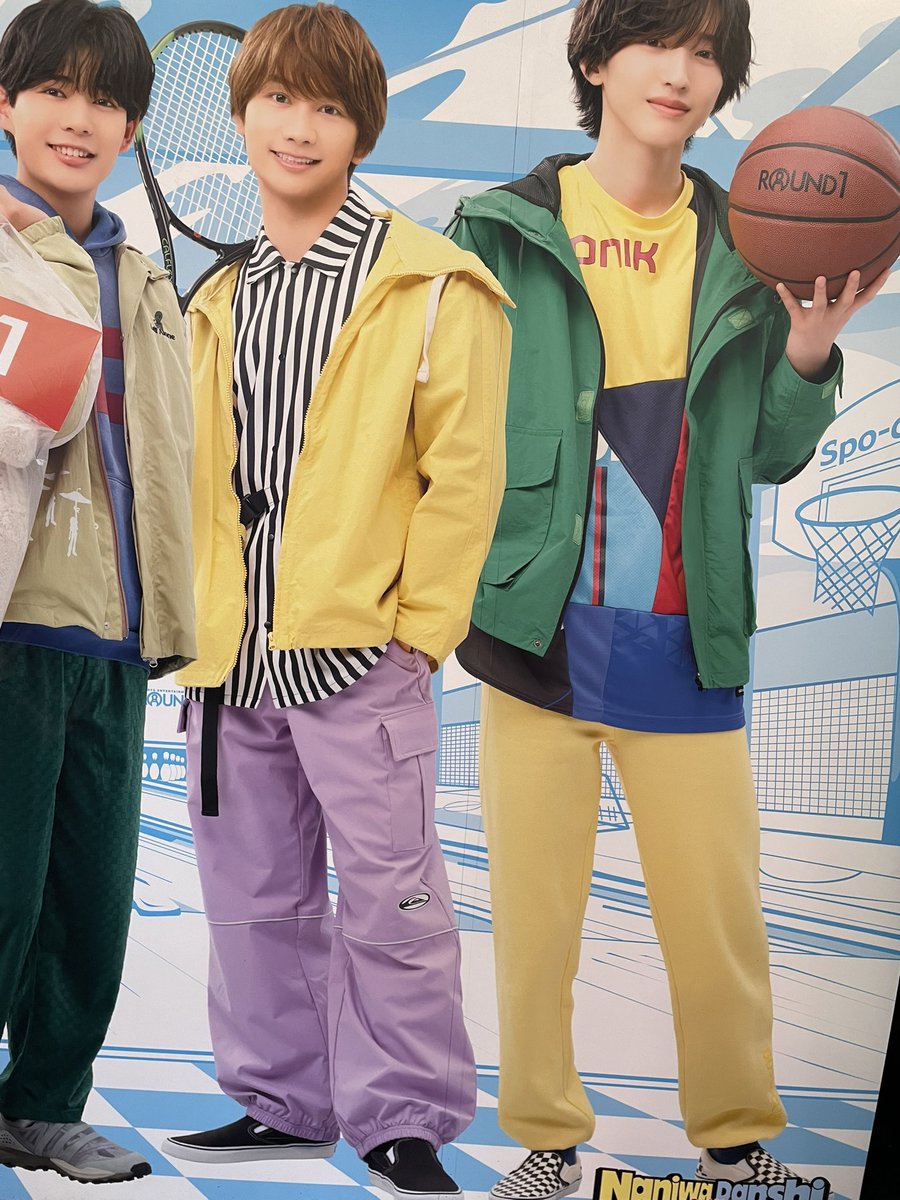 9c1Cs's tweet photo. ラウンドワンなにわ男子コラボ行けた💚 https://t.co/ihiTitbOBw