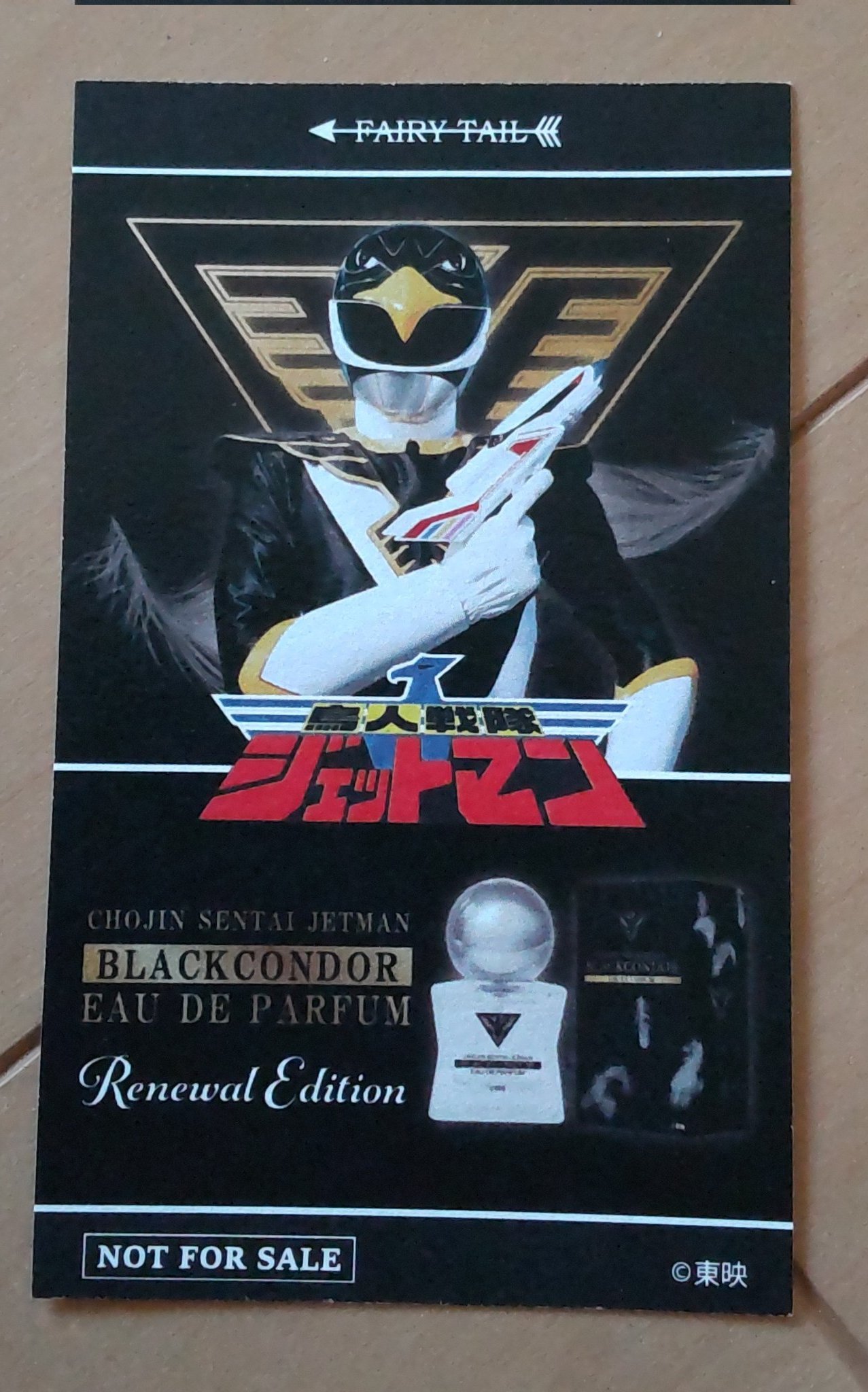 ぎゅう？〜断捨離中〜様 ウルージ ぎゅう？〜断捨離中〜様 ウルージ