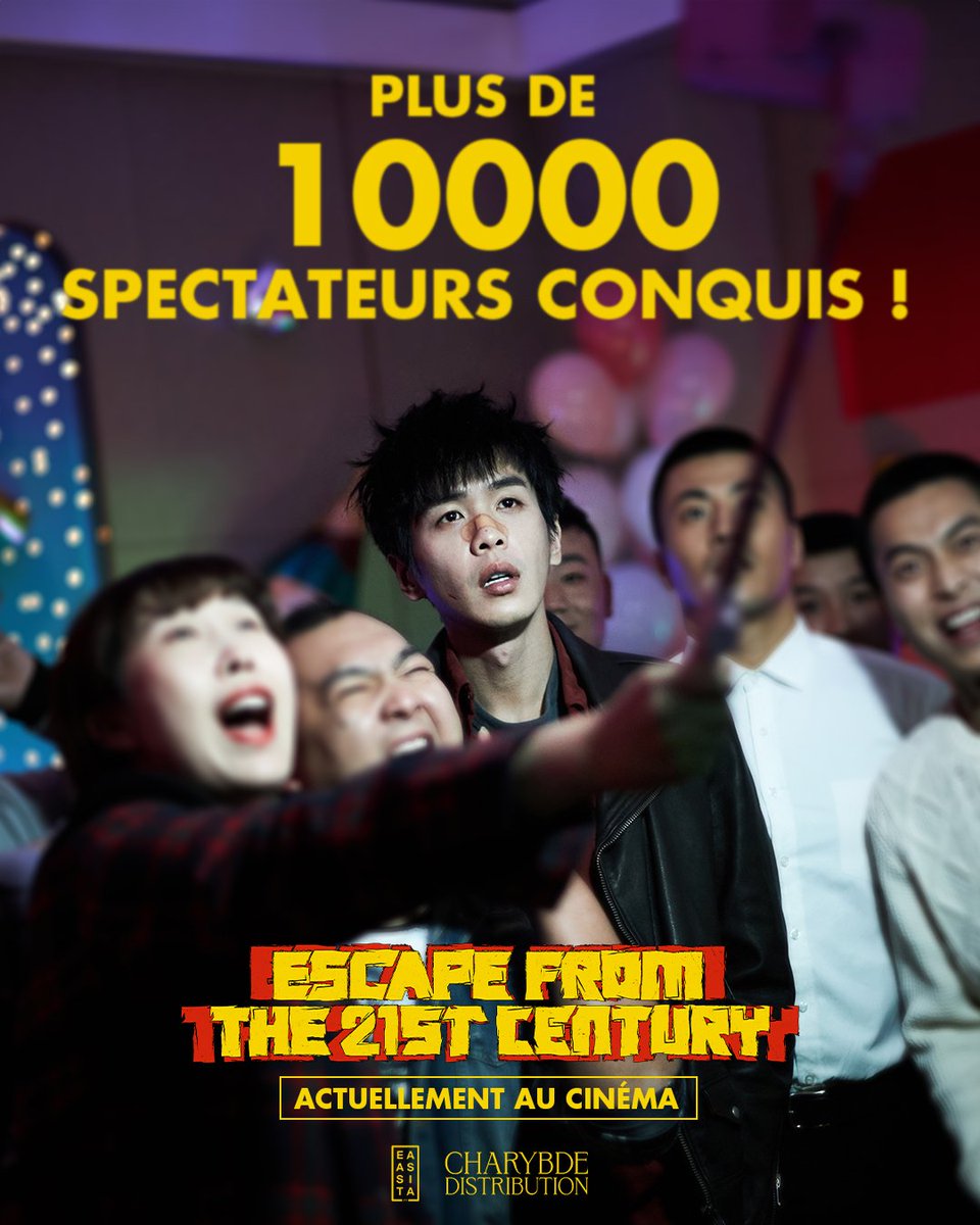 10000 entrées ! 🎉

Merci beaucoup à toutes les personnes ayant permis à notre première sortie d'être un succès ! 

Escape from the 21st century est toujours au cinéma, ne ratez pas le film le plus fou de l'année ! 👀