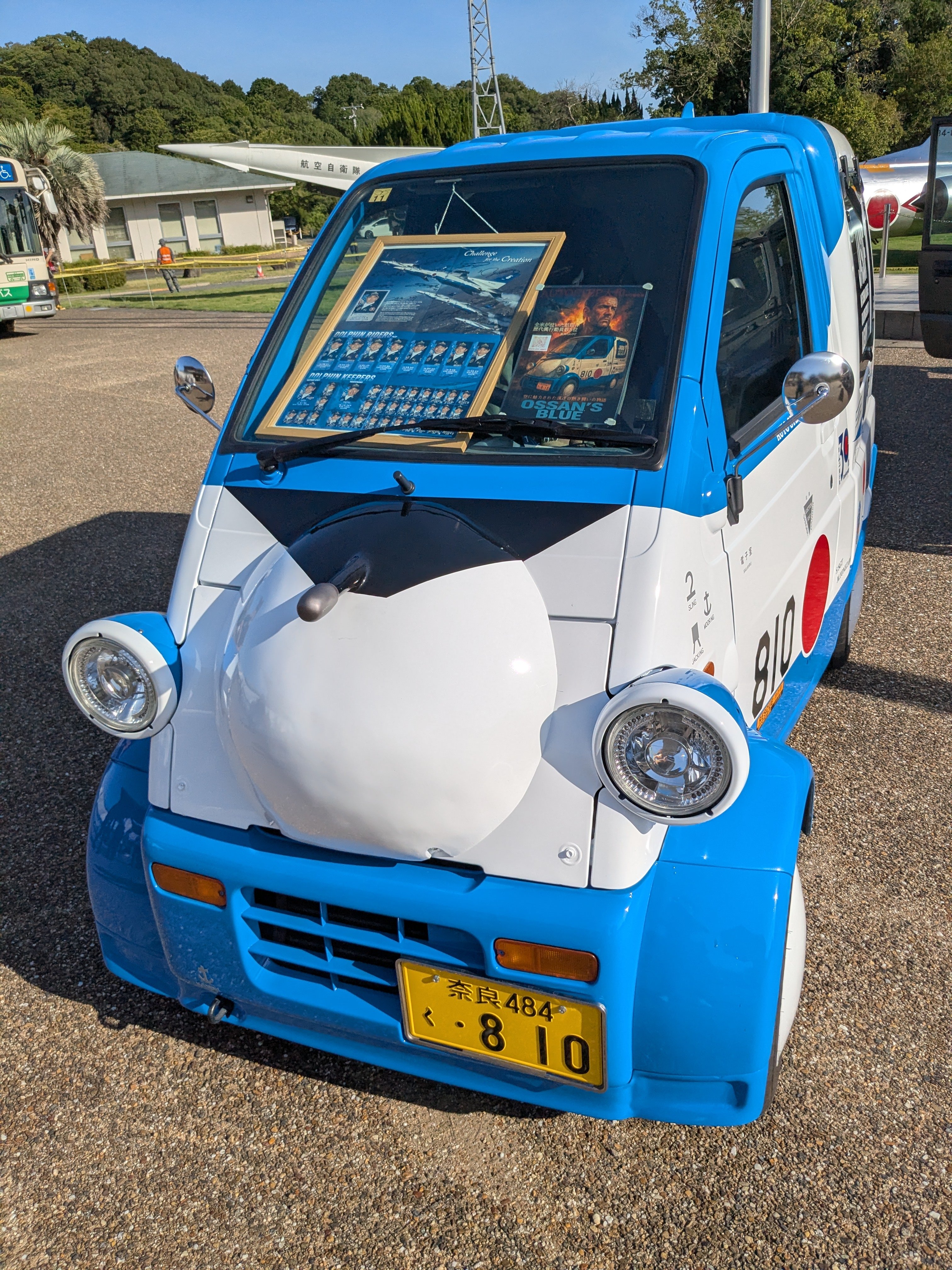 横道さま専用ページ 横型高速ミキサHMシリーズ ｜株式会社オシキリ