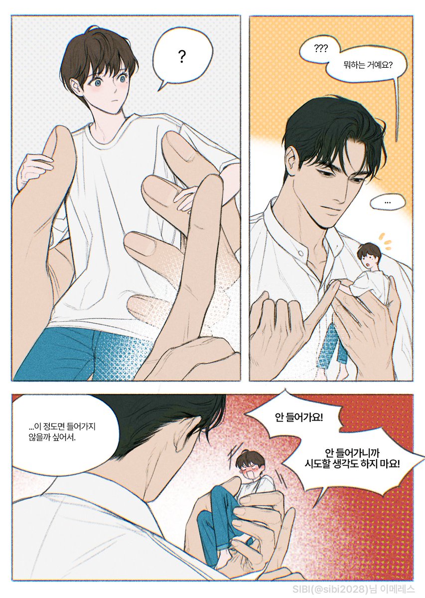 _220809's tweet image. mini MiMi