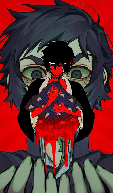 満たされない