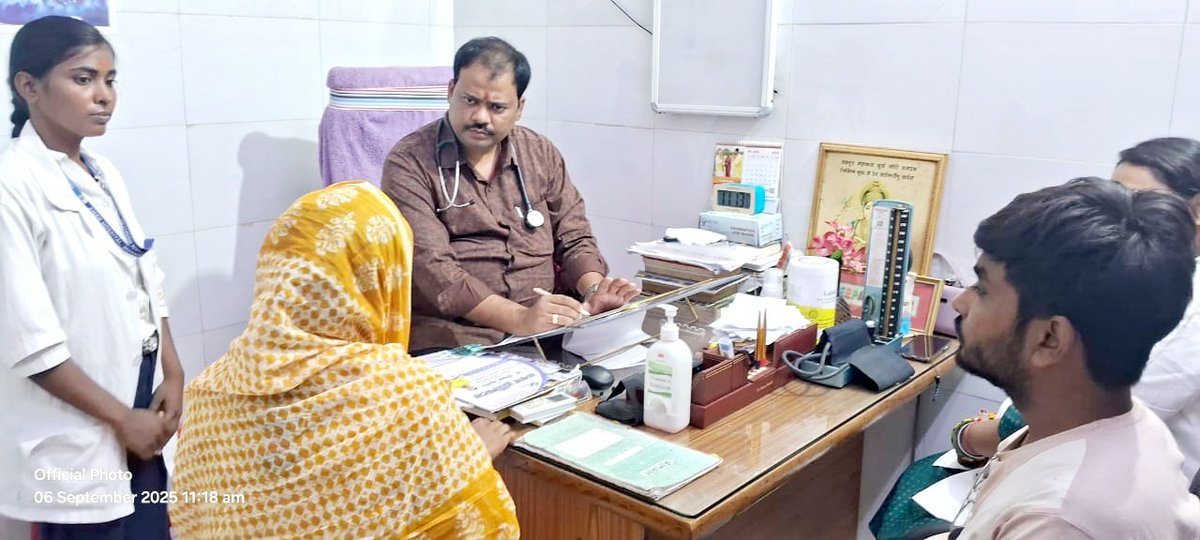 DrDeepakkumar_'s tweet photo. #मोतिहारी
अपने कर्तब्य पथ पर अग्रसर.....
OPD WORK
Aman Hospital Motihari
Dr.Deepak kumar
#OPD #emergency #ICU #criticalcare
#medicine #surgery #treatment #patientcare #doctor #medical #OPDServices #AmanHospitalMotihari #medicalcare @highlight #DrDeepakkumar https://t.co/kKbE0fSs2C