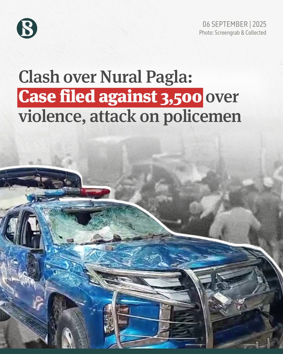 tbsnewsbd's tweet image. Police have filed a case against 3,000 to 3,500 unidentified individuals in connection with an attack on policemen and vehicles during a violent clash in Goalanda Upazilla in Rajbari.

[Link in comments]

#nuralpagla #Rajbari #MobViolence #TBSNews