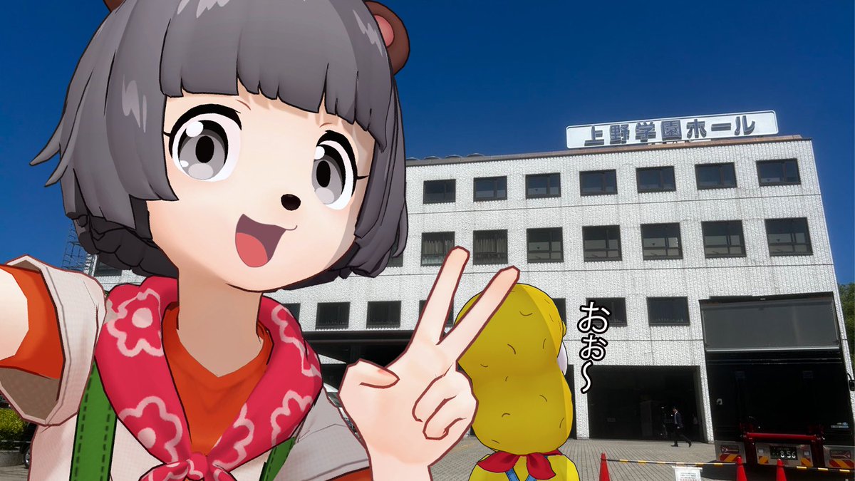 ぽこぴ様 兄について、大切なお話。 - YouTube