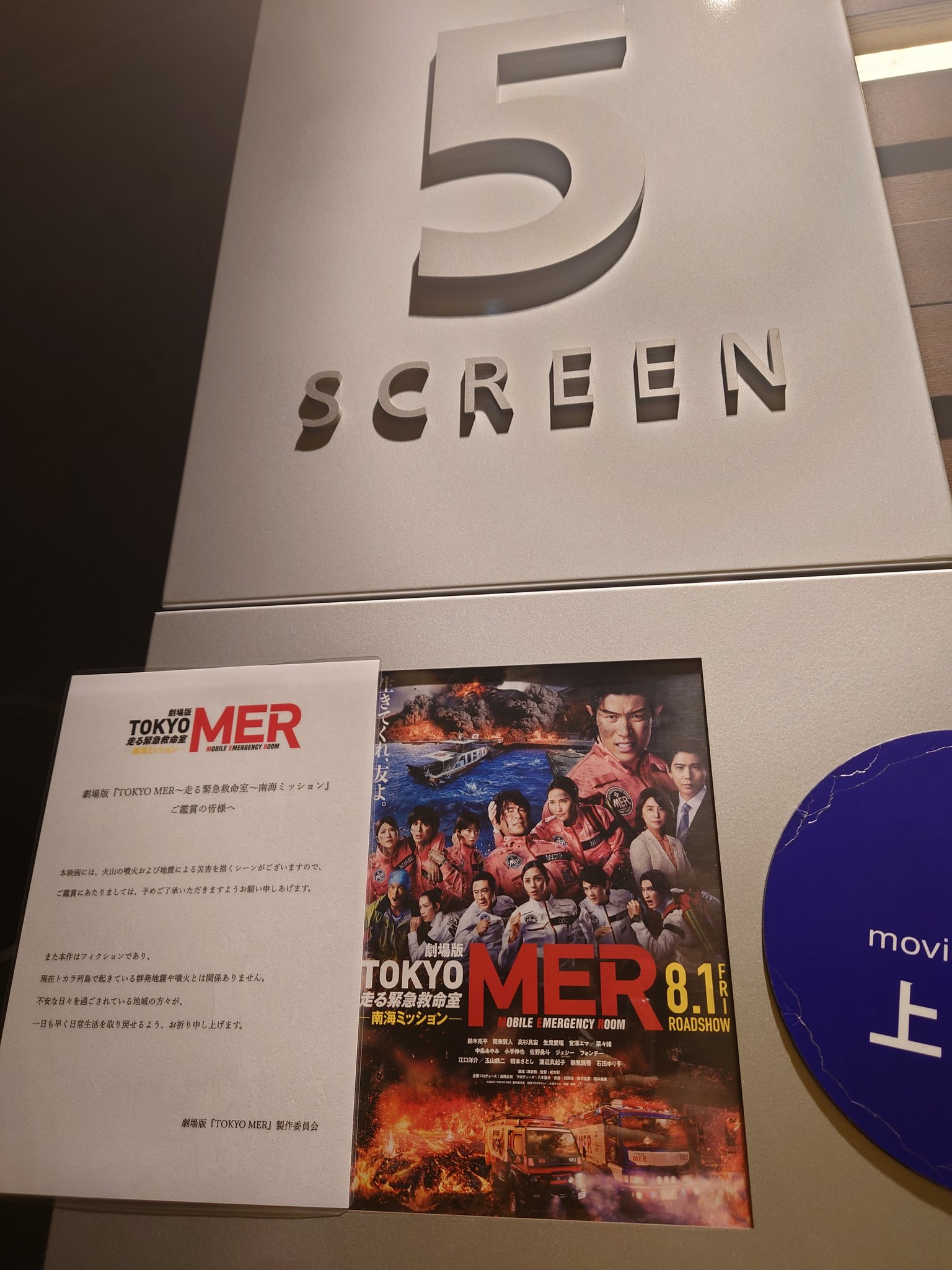 ✨新品未使用✨洞察力で見抜く急変予兆　ポケットブック Z/X（ゼクス）公式アカウント on X: 