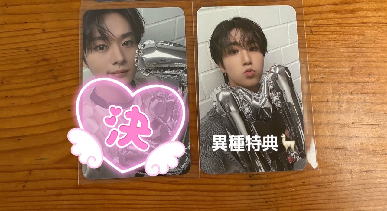 straykids ヒョンジン KARMA Barnes&Noble USトレカ Stray Kids KARMA