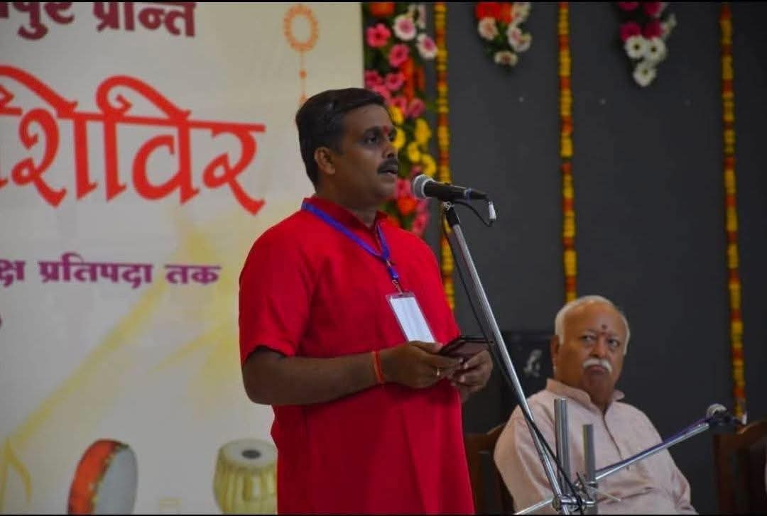 #राष्ट्रीय_स्वयंसेवक_संघ, कानपुर प्रांत के प्रांत शारीरिक प्रमुख #श्री_ओंकार_जी भाईसाहब का #असमय_निधन हम सबके जीवन में एक अपूर्णीय क्षति है।ईश्वर भाईसाहब को अपने श्री चरणों में स्थान दे।
ओम शांति ओम शांति ओम शांति