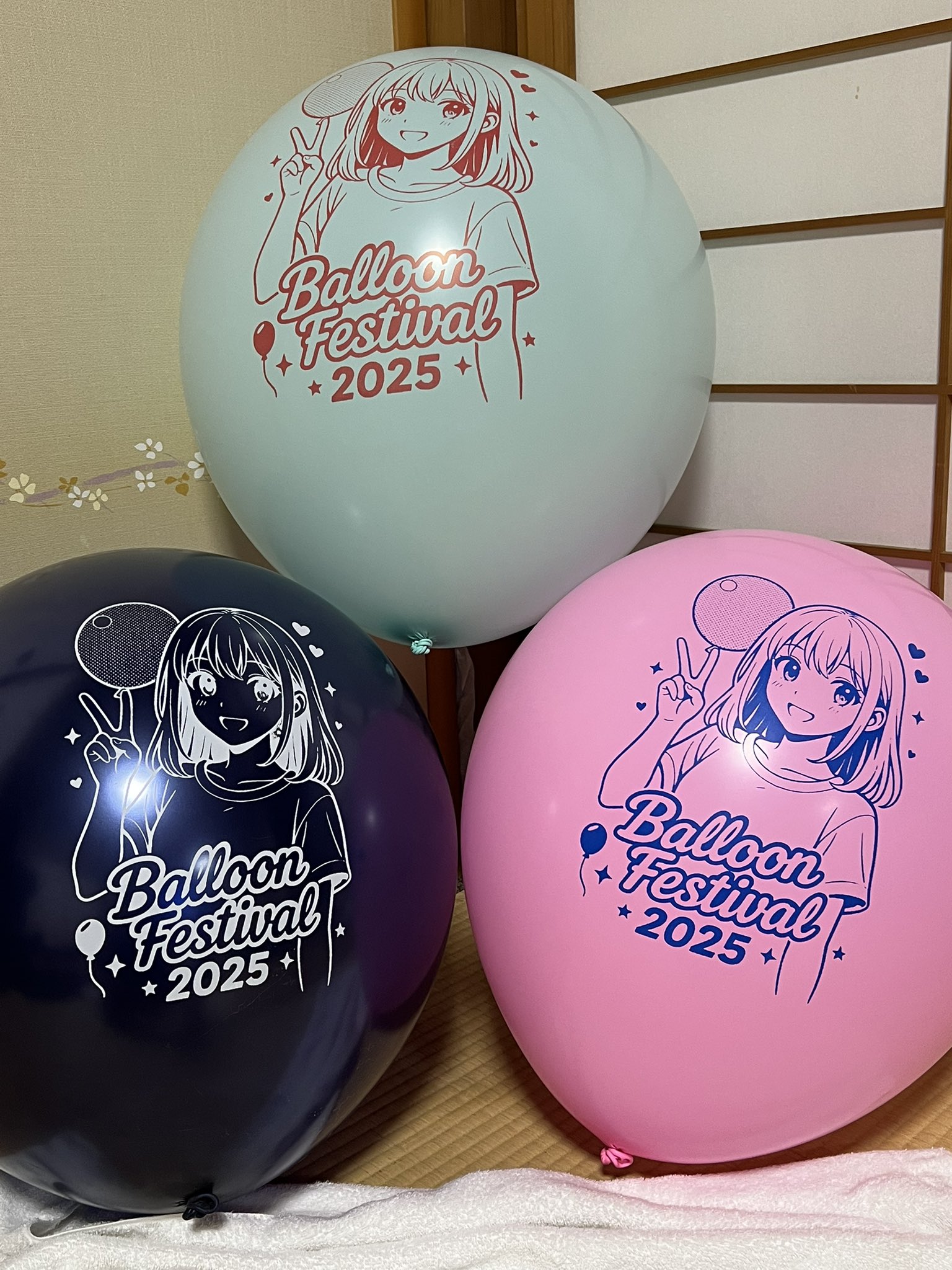 ワンフェス2025夏　当日版権　アマクマ　ぷにぷにピグモン(風船付き) ワンフェス2025夏 当日版権 アマクマ ぷにぷにピグモン(風船付き