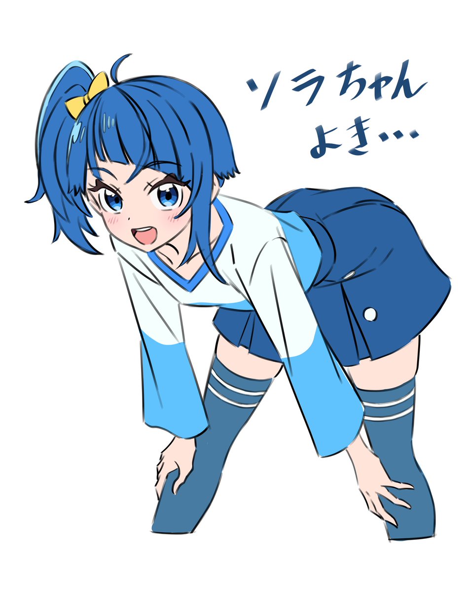 チバサ@キラグラ2 キラ09 on X: 